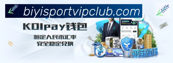 数据分析功能